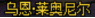 0202225.png 0202225.png