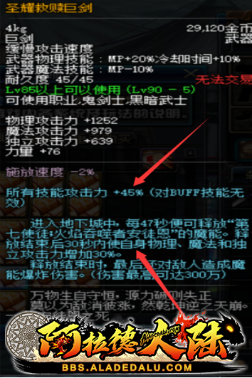 022194.png