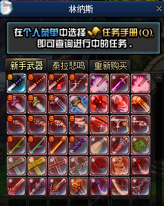 0231340.png