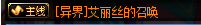0231954.png 0231954.png