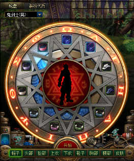 0231412.png