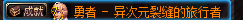 0231963.png