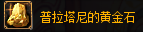 0234424.png 0234424.png