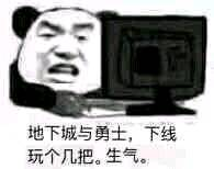 0232246.png