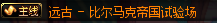 0232125.png
