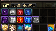0235437.png