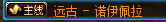 0232128.png