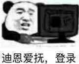 0232244.png