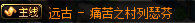 0232129.png