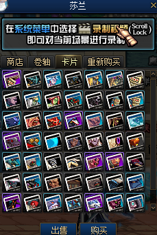 0235551.png