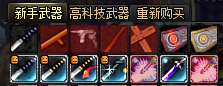 0235464.png