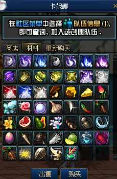 0235516.png