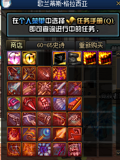 0235500.png