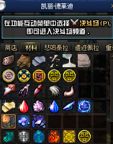 0235530.png