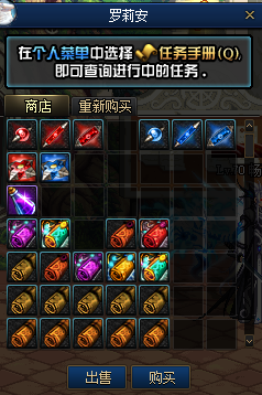 0235564.png