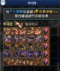 0235625.png