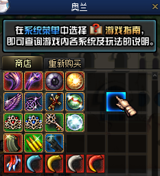 0235591.png