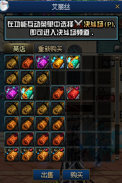 0235577.png