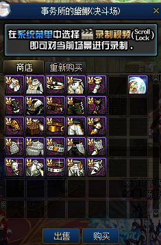 0235611.png