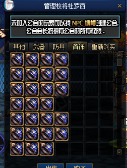 0235668.png