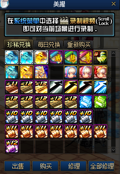 0235646.png