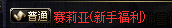 02431.png 02431.png