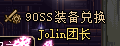 024281.png 024281.png