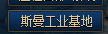 024134.png 024134.png