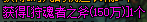 024344.png 024344.png
