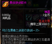 025204.png