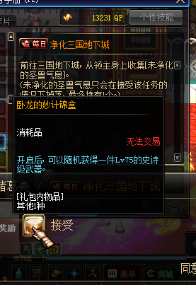 0251223.png