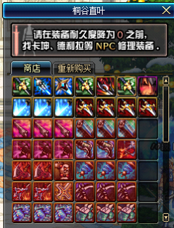 0251597.png