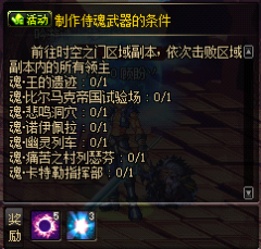 0251596.png