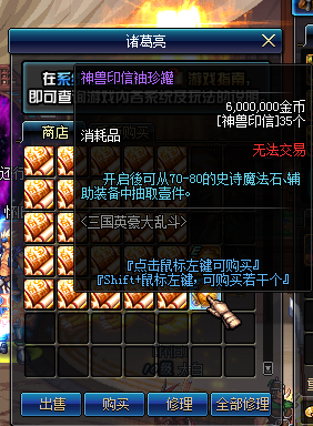 0251712.png