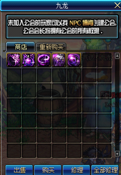 0251888.png