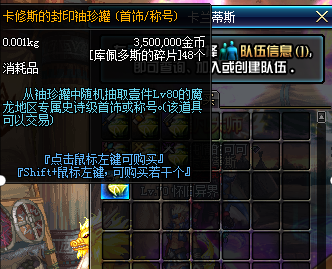 0251794.png