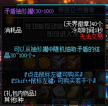 0251974.png