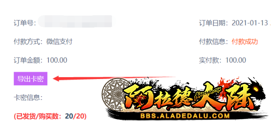0280.png