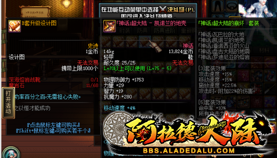 030773.png 030773.png