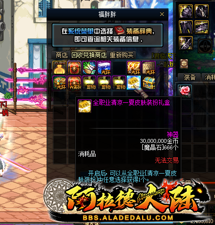 0301463.png 0301463.png