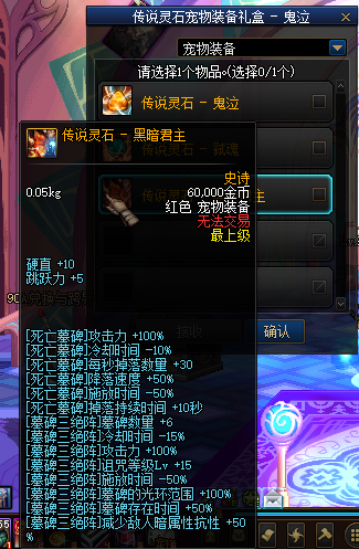 031433.png 031433.png