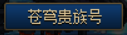 0311560.png 0311560.png