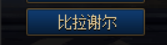 0311465.png 0311465.png