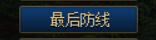 0311625.png 0311625.png