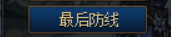 0311392.png 0311392.png