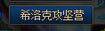 0322113.png