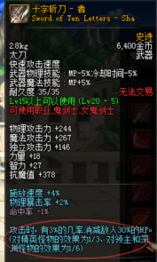 034533.png