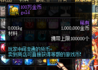 034660.png