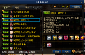034729.png 034729.png