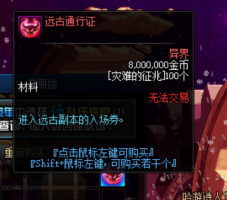 0341133.png